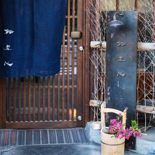Sushi Sanshin - 1