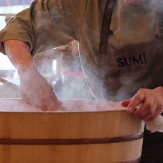 Sumi - 1