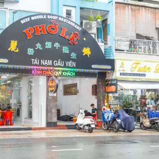 Phở Lệ (An Đông) - 6