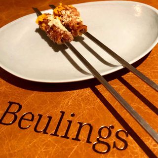 Beulings - 0