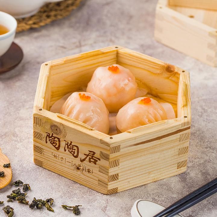 Tao Tao Ju · Ya Yuan, Guangzhou, China