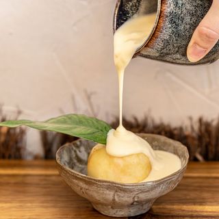 Kōyō - 1