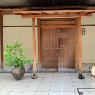 Miyamoto - 2