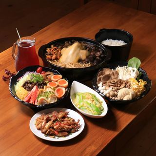 Master of Mushroom (Xinshe) - 16