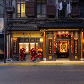 Cheng Long Hang (Huangpu) - 16
