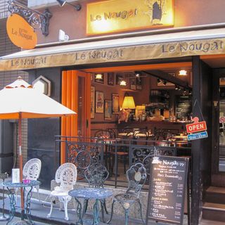 Le Nougat - 3