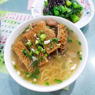 Eng Kee Noodle Shop - 1