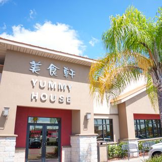 Yummy House - 4