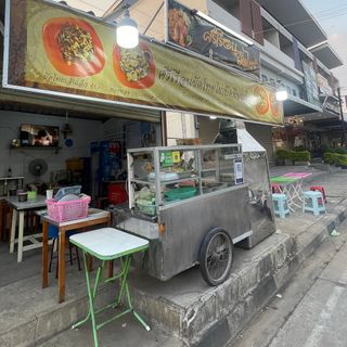 Sriruen Pad Thai (Ruenchit Road) - 2