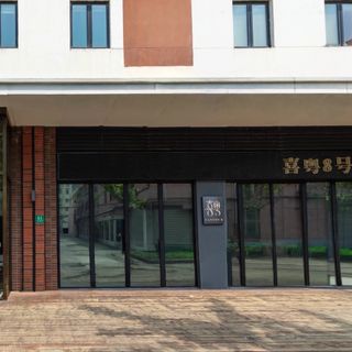 Canton 8 (Huangpu) - 8