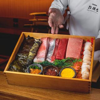 San Omakase - 9