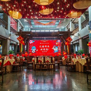 Sichuan Folk - 4