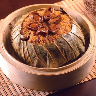 He Yuan (Tianhe) - 8