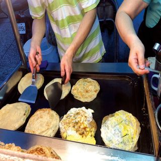 Hsiung Chi Scallion Pancake - 2
