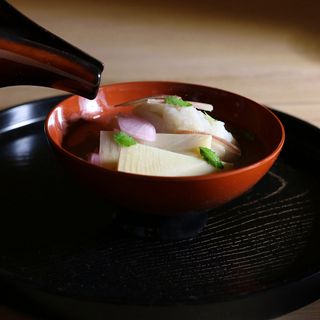 Yamada - 12