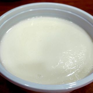 So Kee - 1