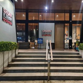 Chuan Kitchen - Nonthaburi - 4