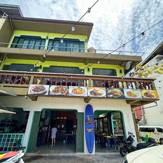 Neon Boat Noodles - Chon Buri - 2