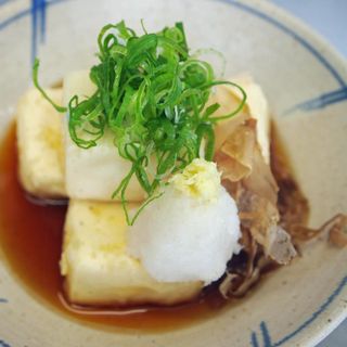 Basho-An - 1