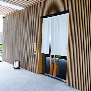 Sushi Saito - 1
