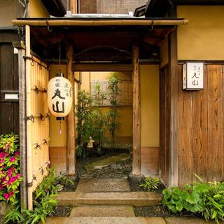 Kenninji Gion Maruyama - 0