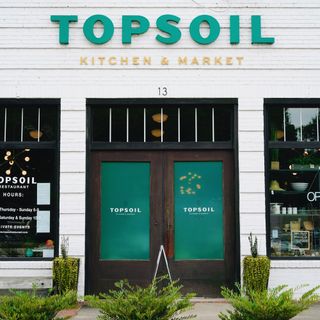Topsoil Restaurant - 1