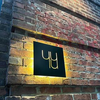 Restaurant Yuu - Brooklyn - 4