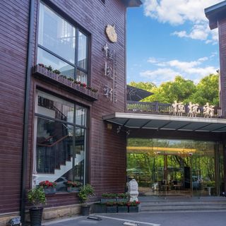 Hang Yuen Hin - 5