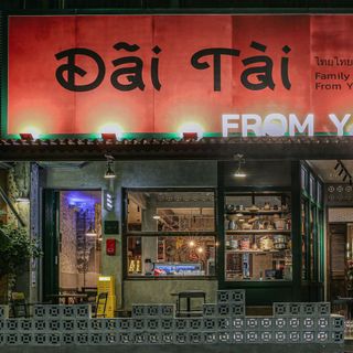 Dai Tai - 3