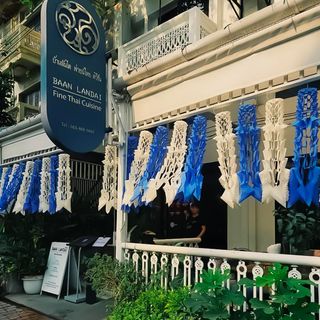 Baan Landai (Phra Pok Klao Road) - 14