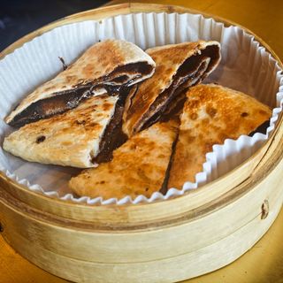 Niujie Halal Man Heng Ji - 0