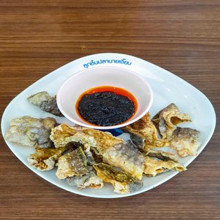 Nai Ngieb - 1