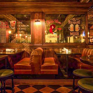 Gilt Bar - 5