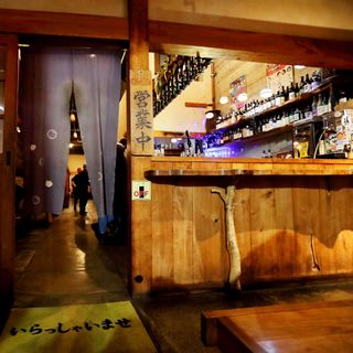 Ippuku - Berkeley - 1