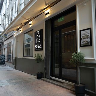Maison Seed - 7