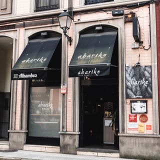 Abarike - 2