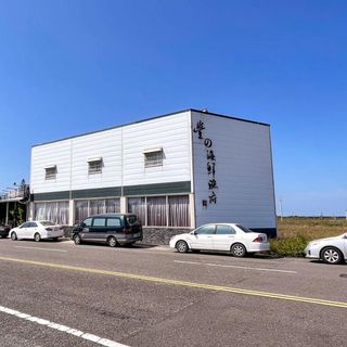Feng No Seafood - 1