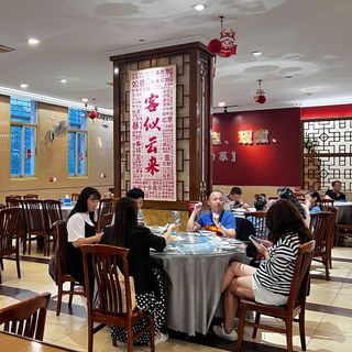 Hao Shi Lai - 1