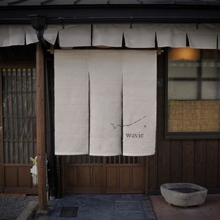 wavie - 1
