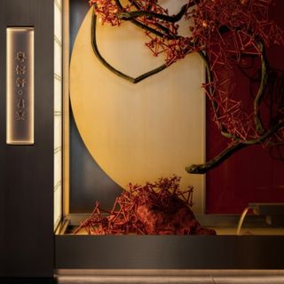 The Yue Hall - 12