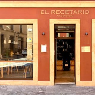 El Recetario - 0