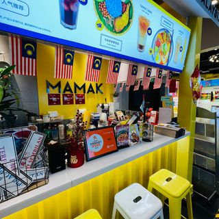 Mamak - 3