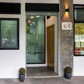 Iwasaki - Getxo - 6