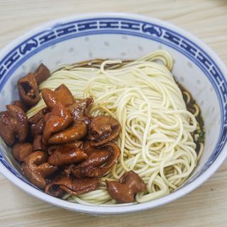 Sheng Xing Mian Guan - 2