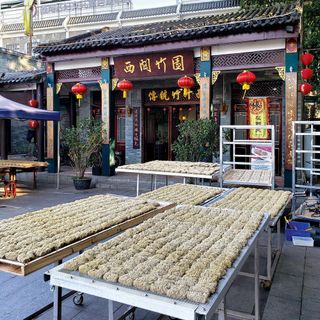 Xiguan Zhuyuan (Lizhiwan) - 1