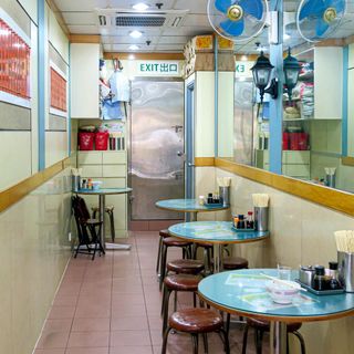 Eng Kee Noodle Shop - 0