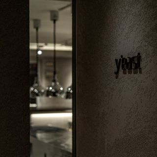 y'east - 1