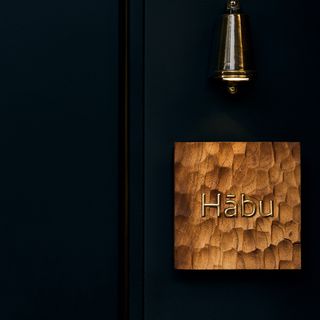 Hābu - 1