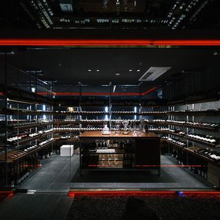 Yulling - 2