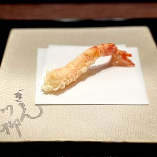 Gion Senryu - 2